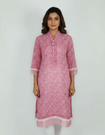 1 PIECE - Printed Shirt